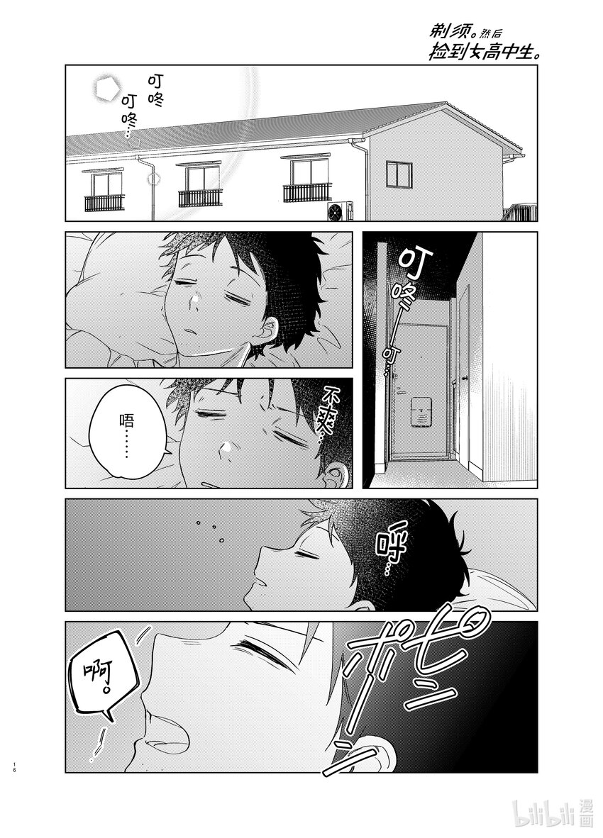 40 4015