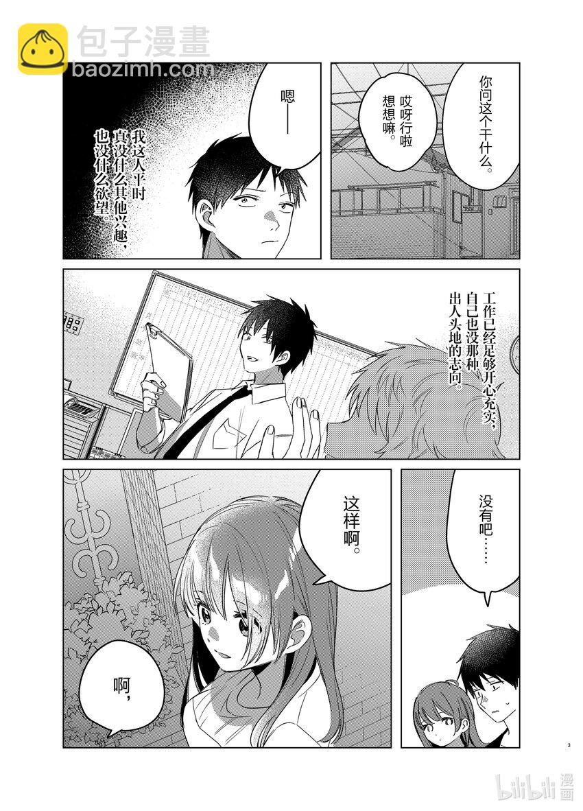 40 402