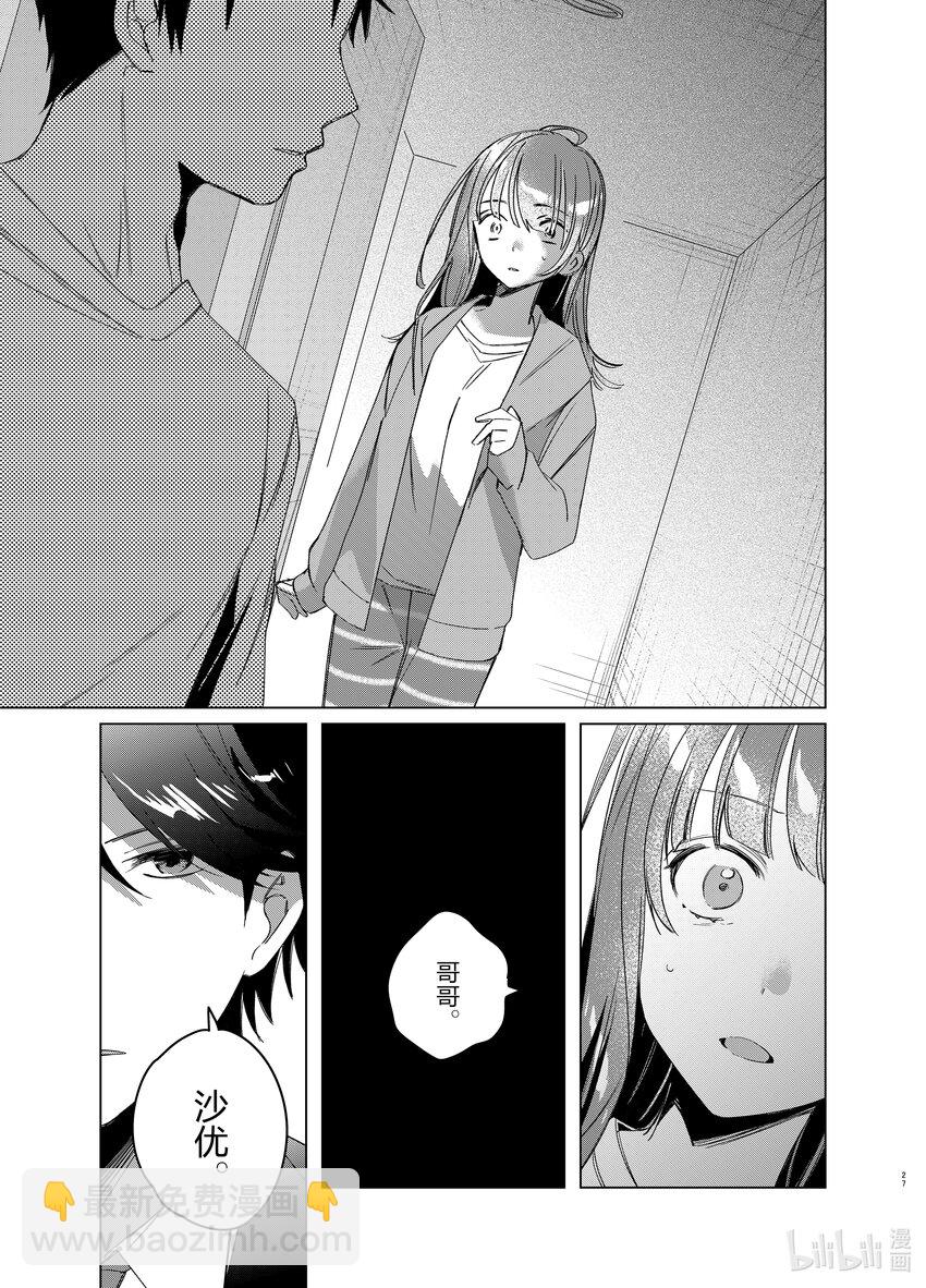40 4026