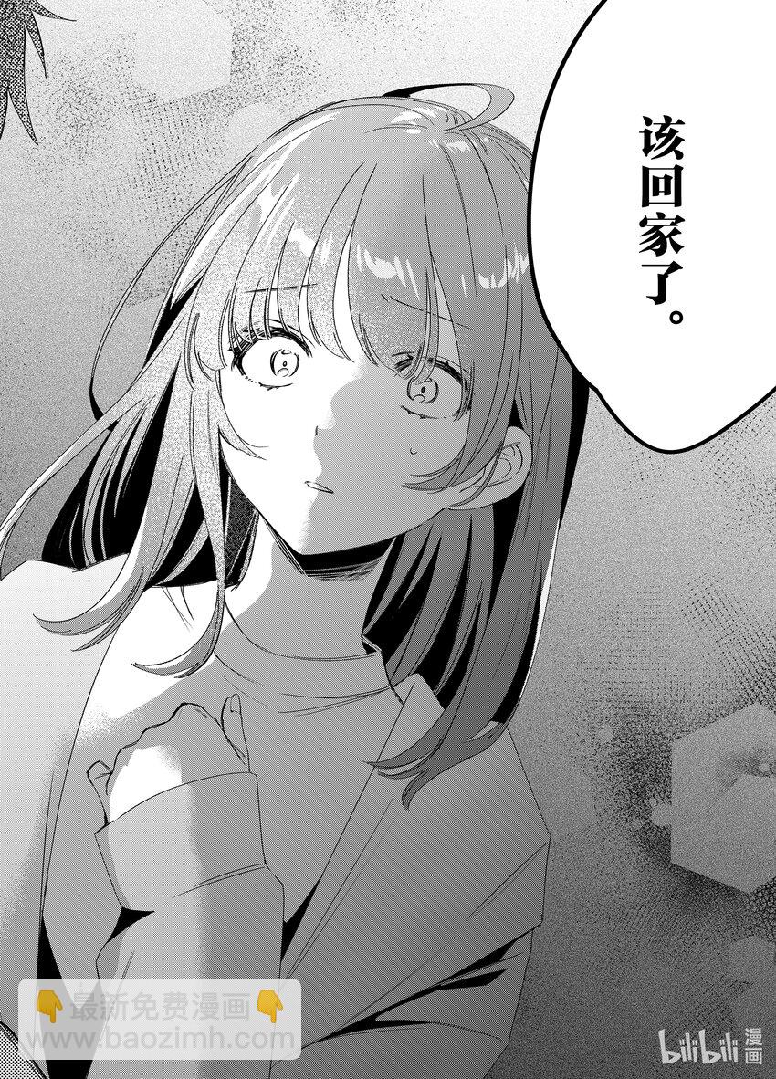 40 4027