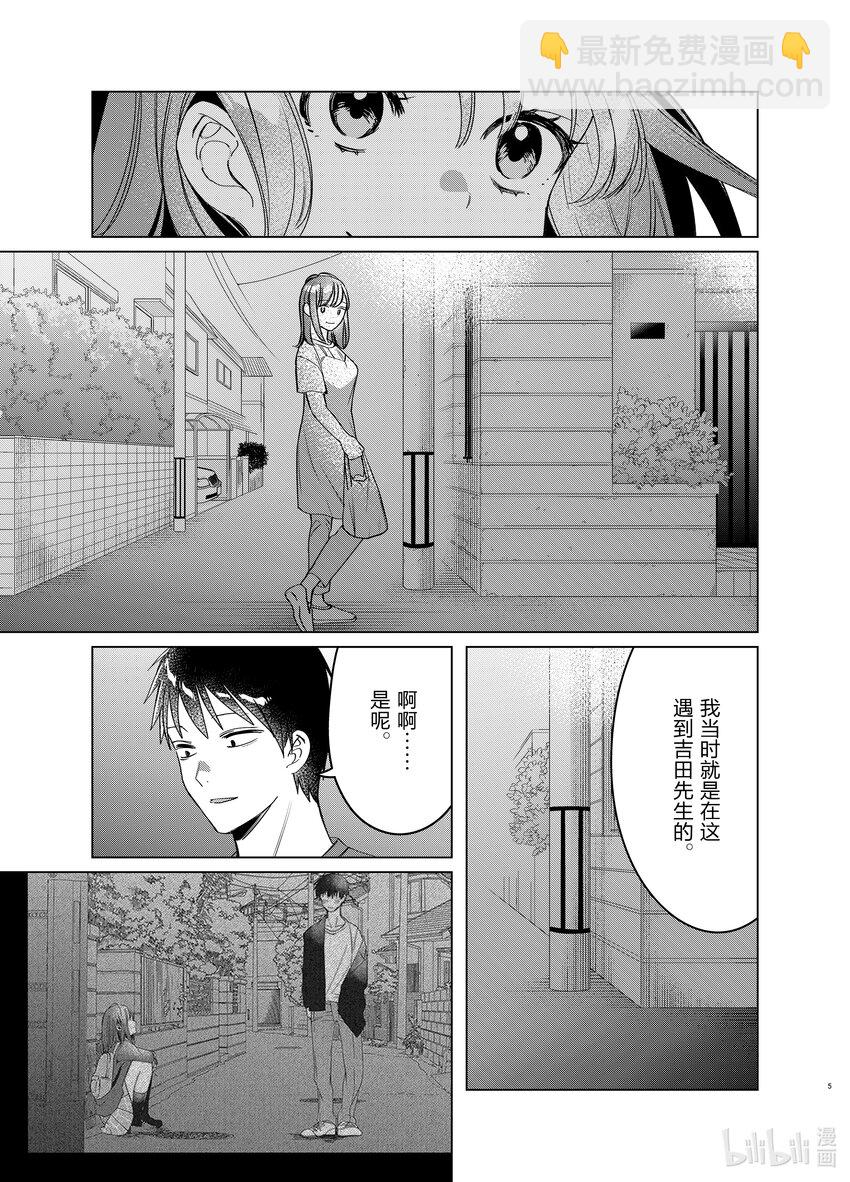 40 404