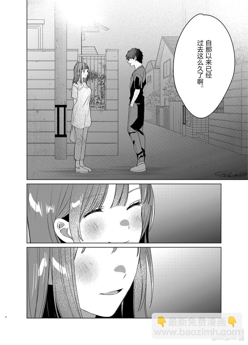 40 405
