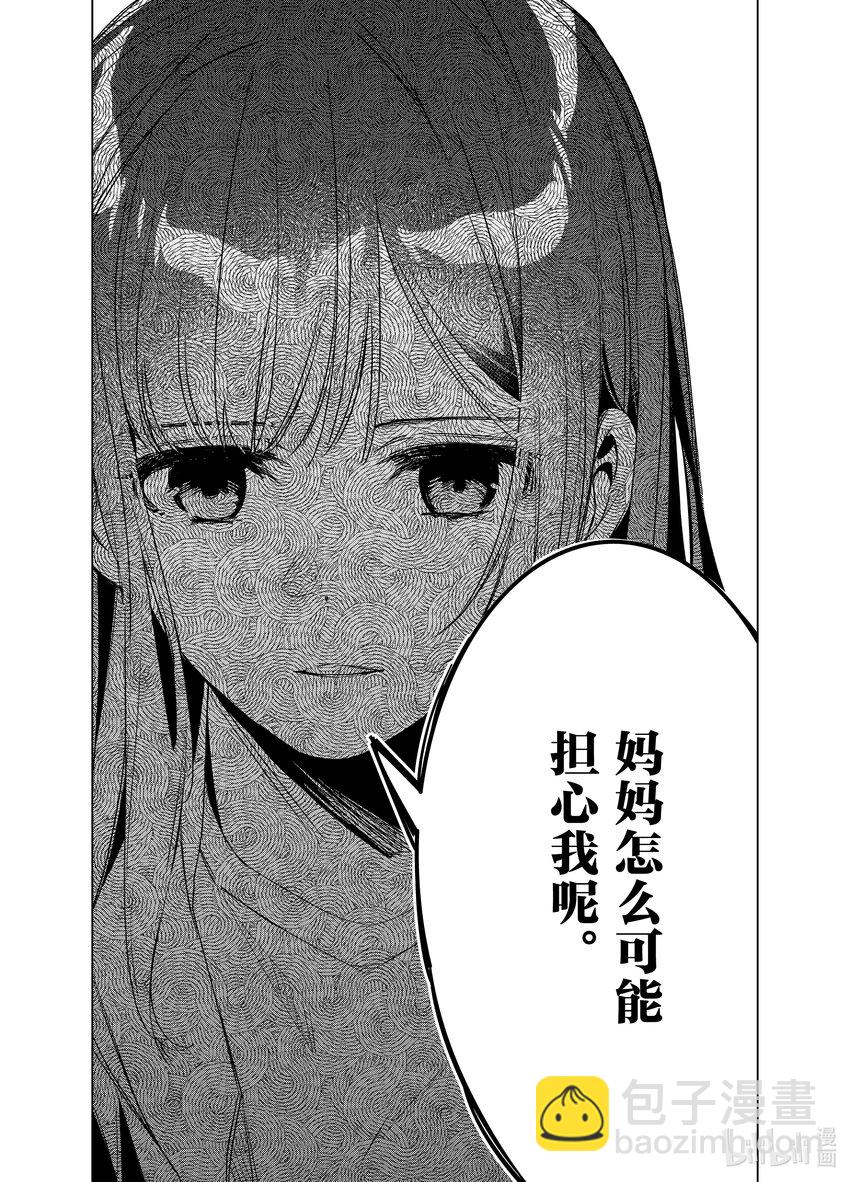 41 4115