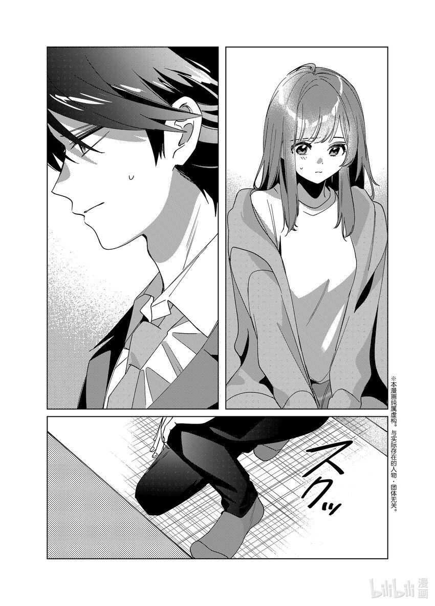 42 421