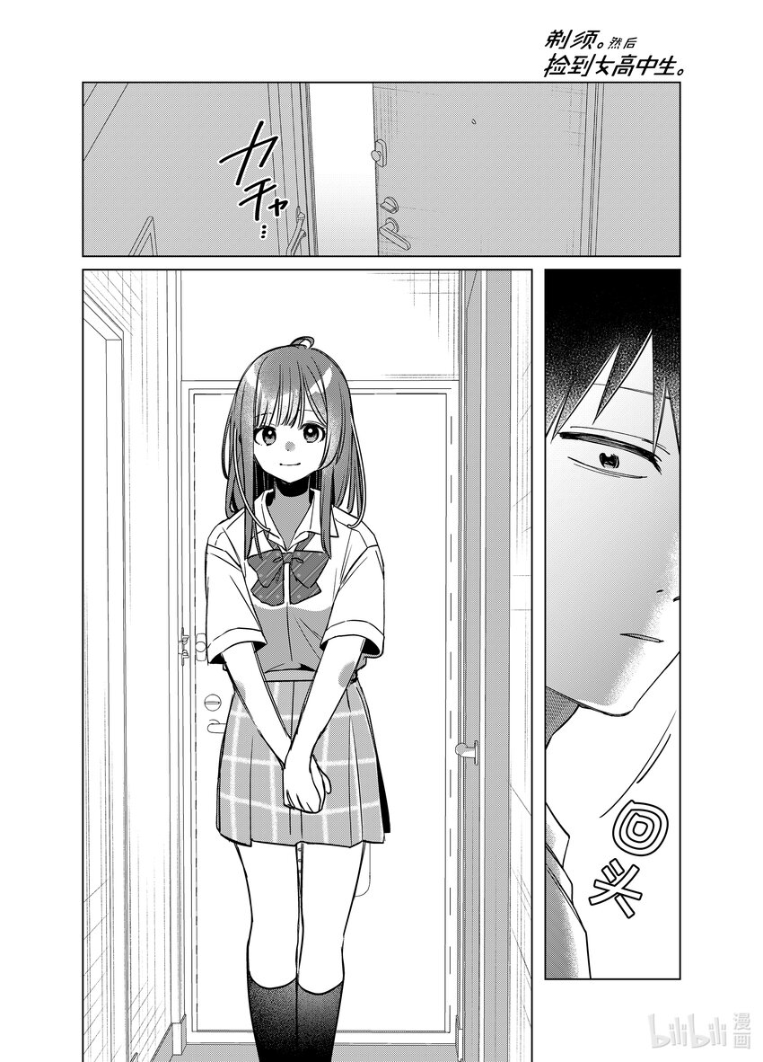 43 431