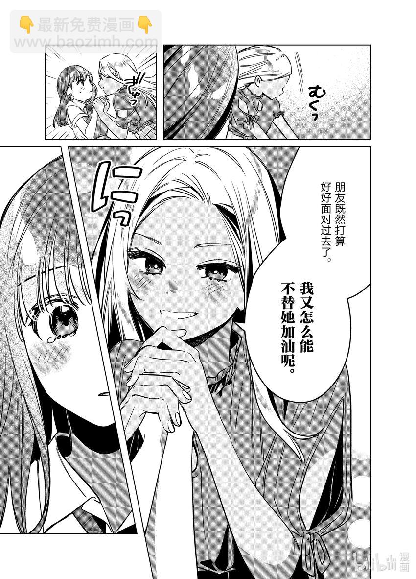 43 4314