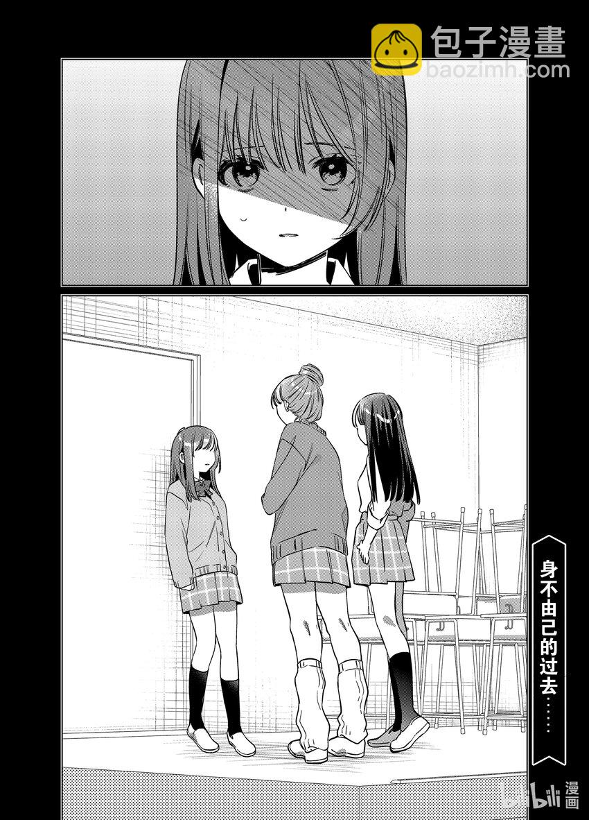 43 4329