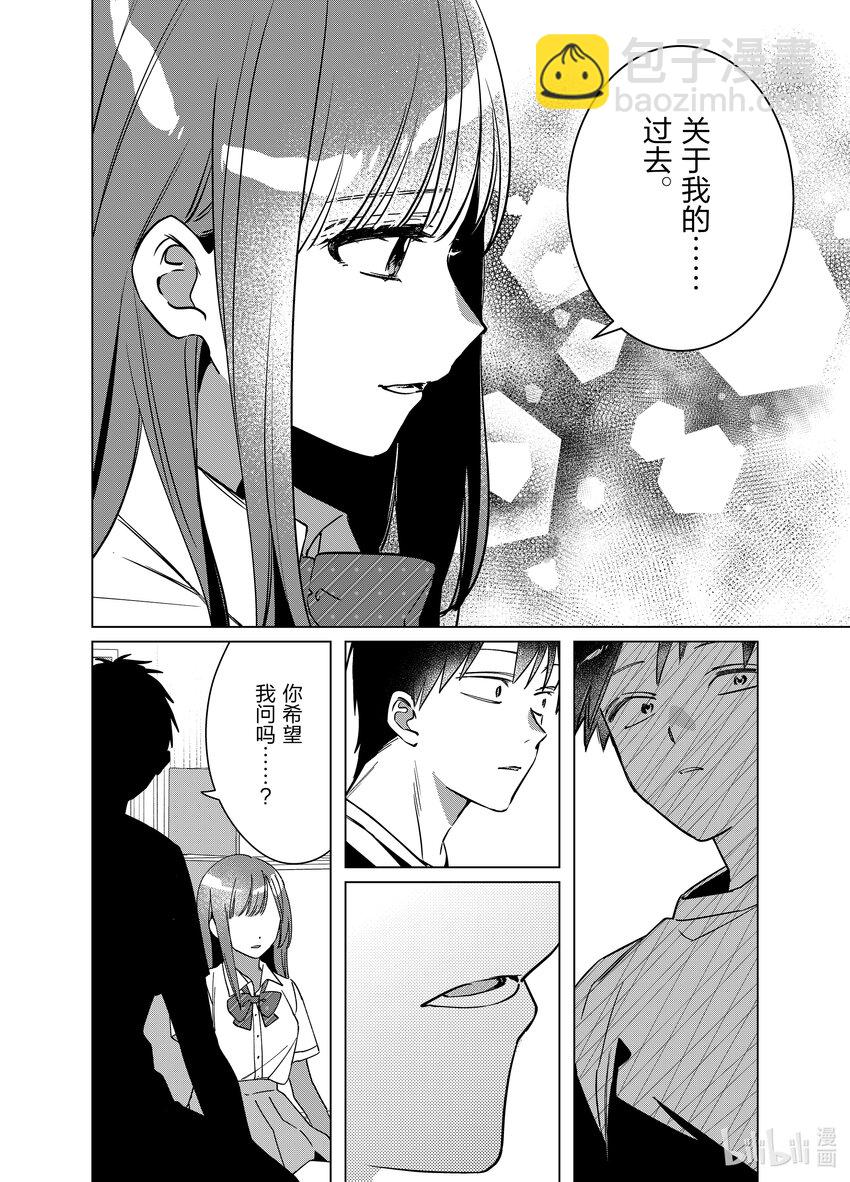 43 435