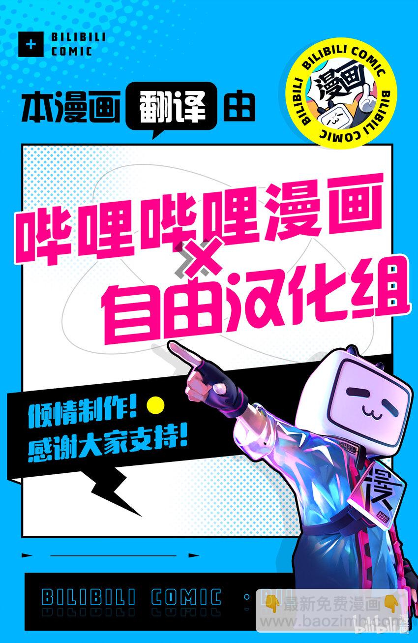 44-2 44·其二14