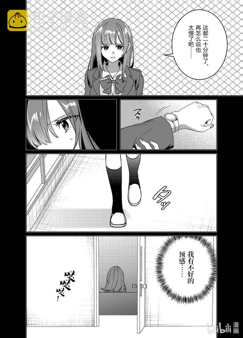 46 464