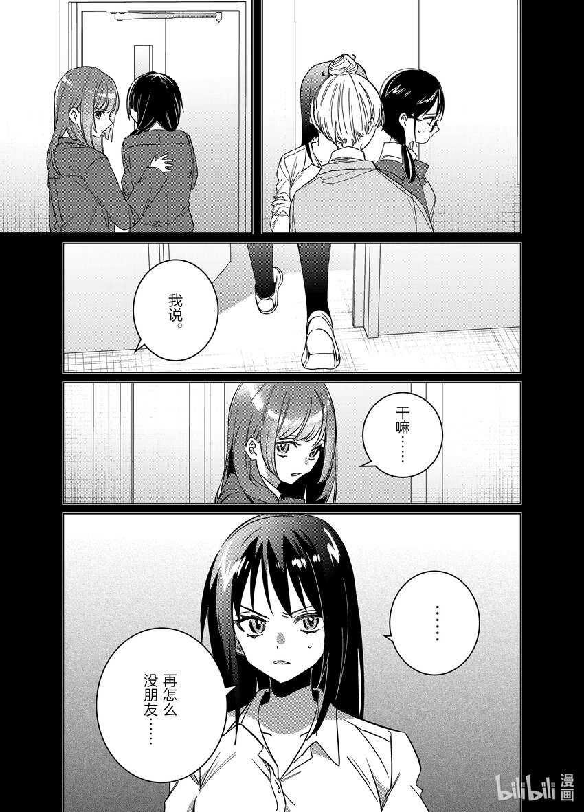46 469