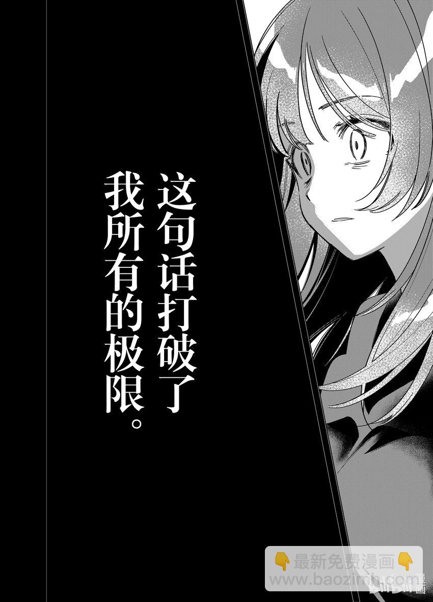 48 4813