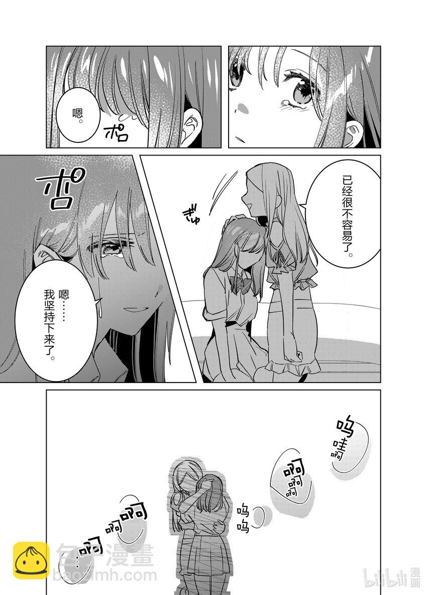 49 4916