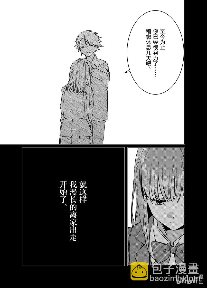 49 492