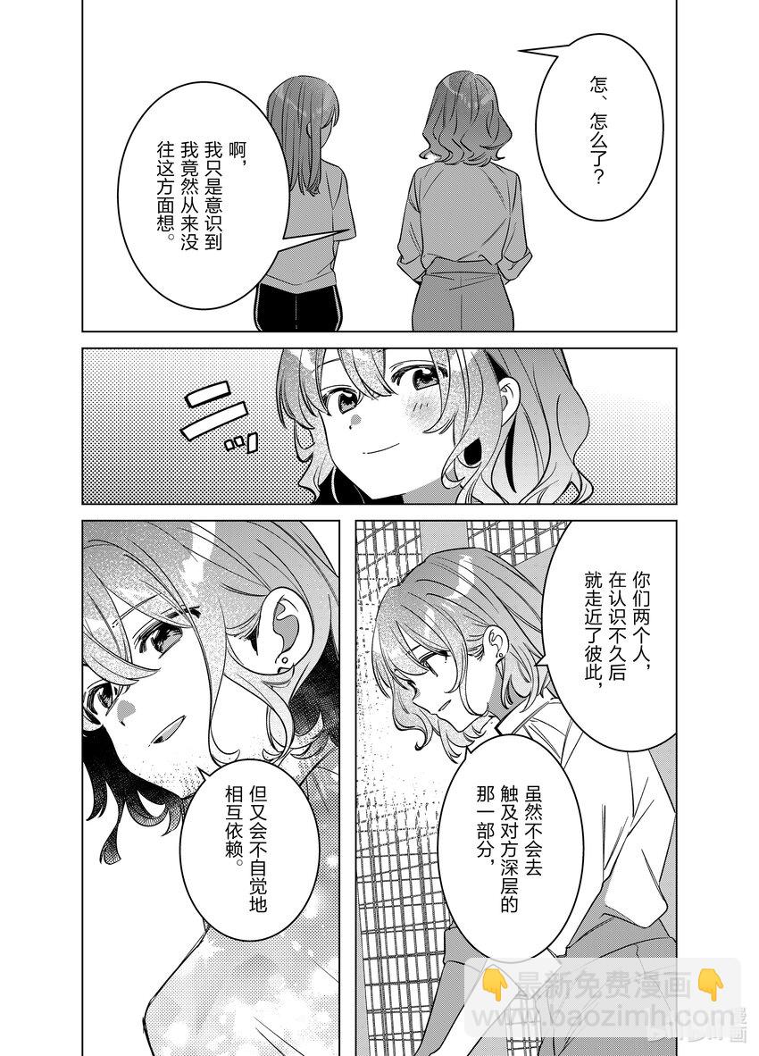 50 5025