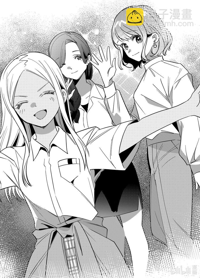 51 5118