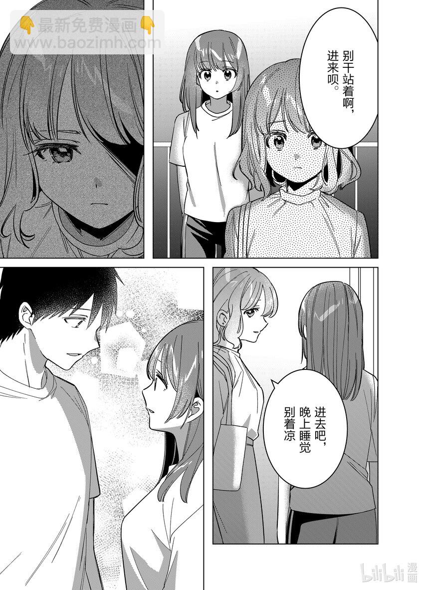 51 5121