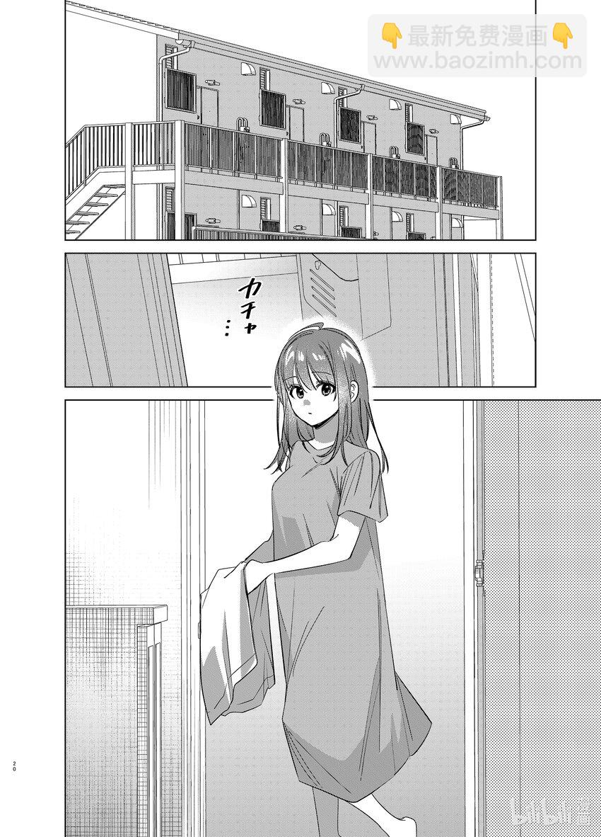 53 5319