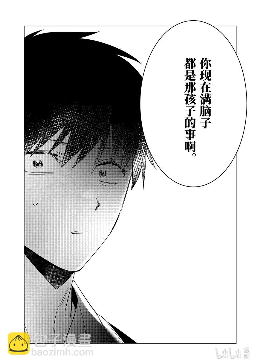 55 5510