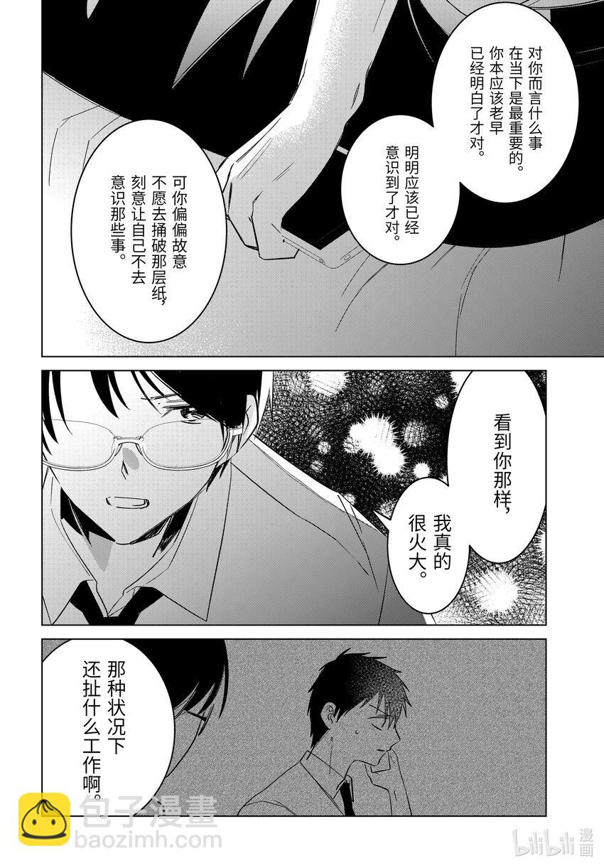 55 5513