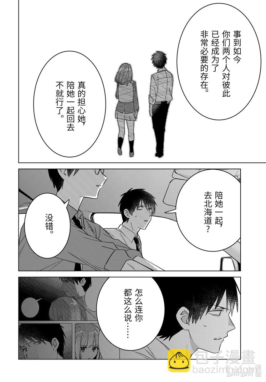 55 5517