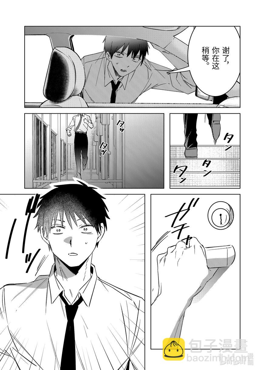 55 5520