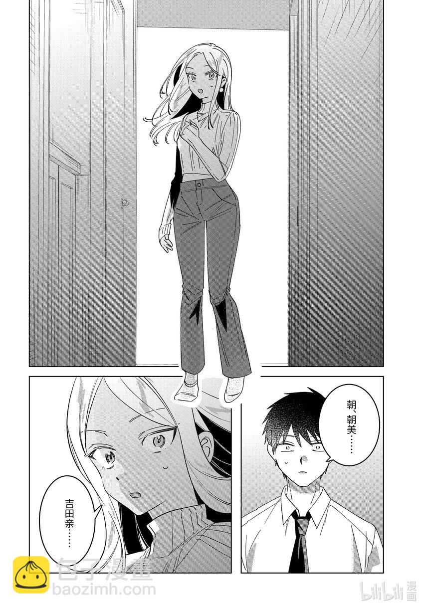 55 5521
