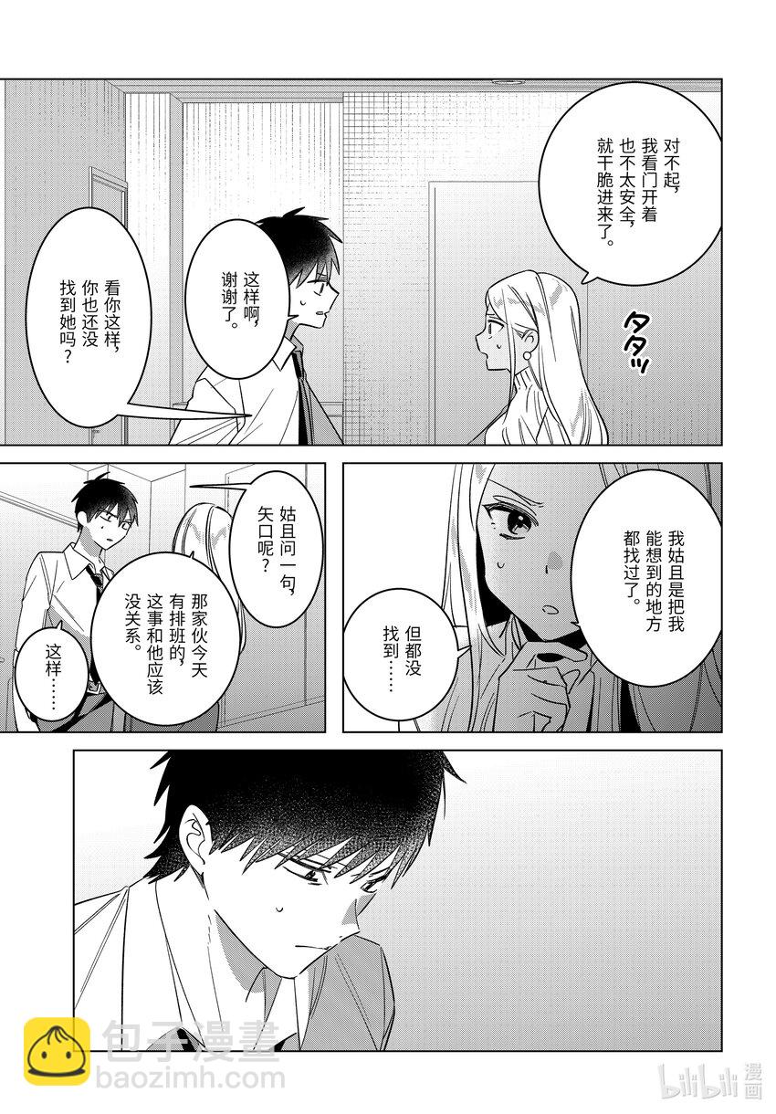 55 5522
