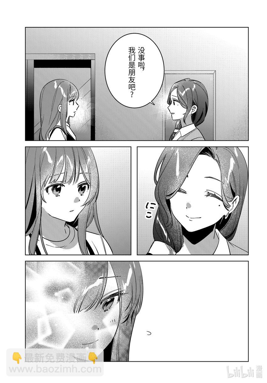 55 5526