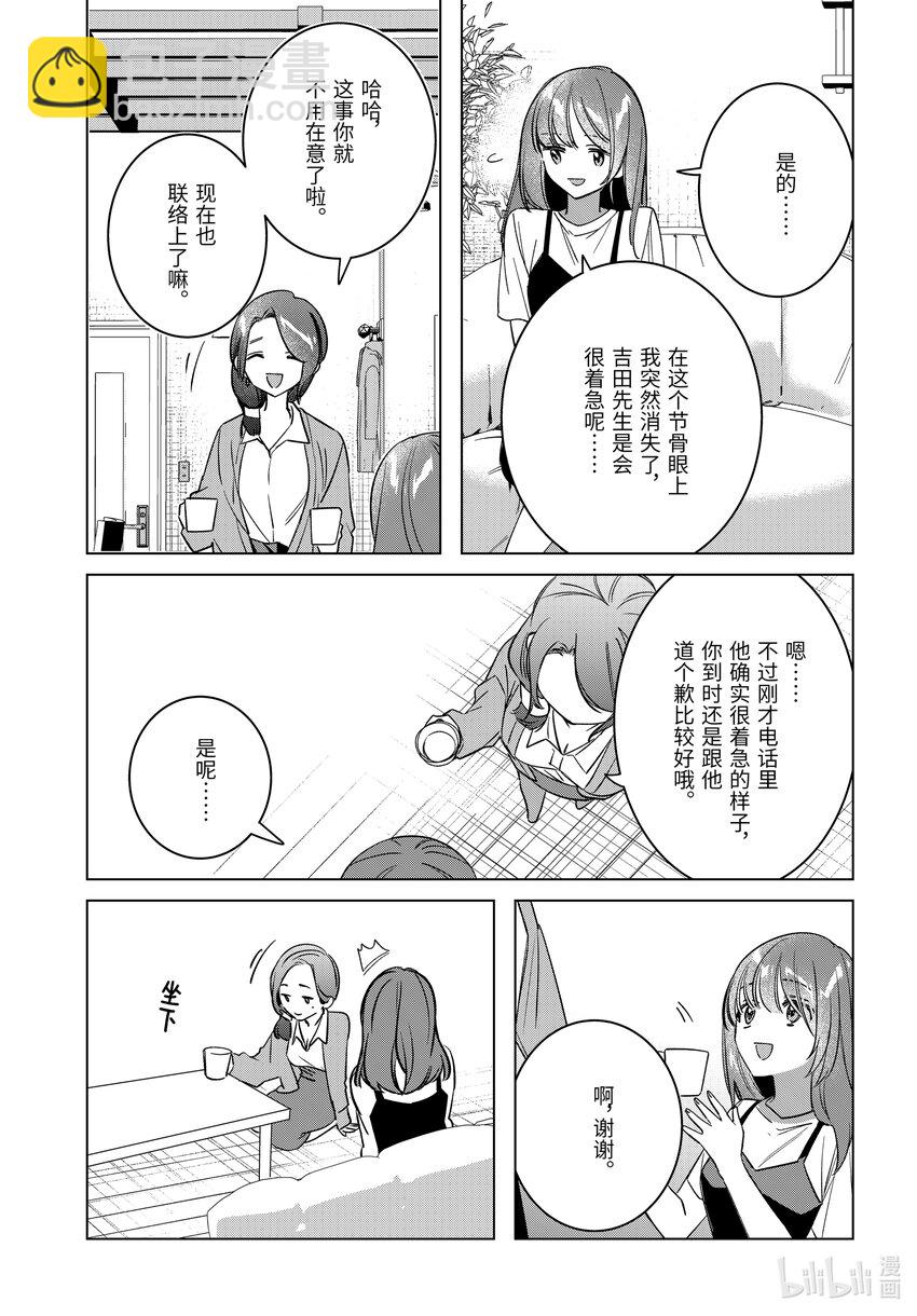 55 5528