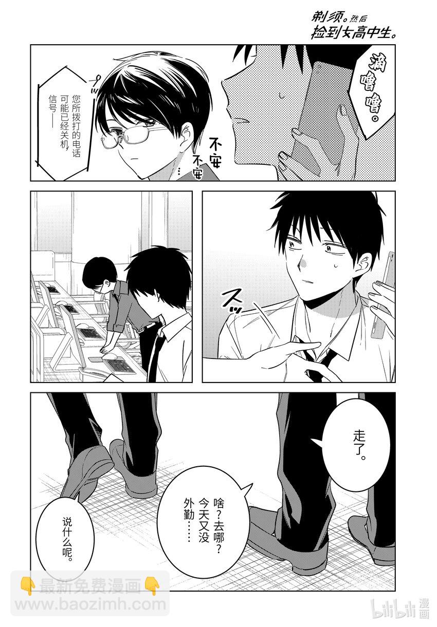 55 553
