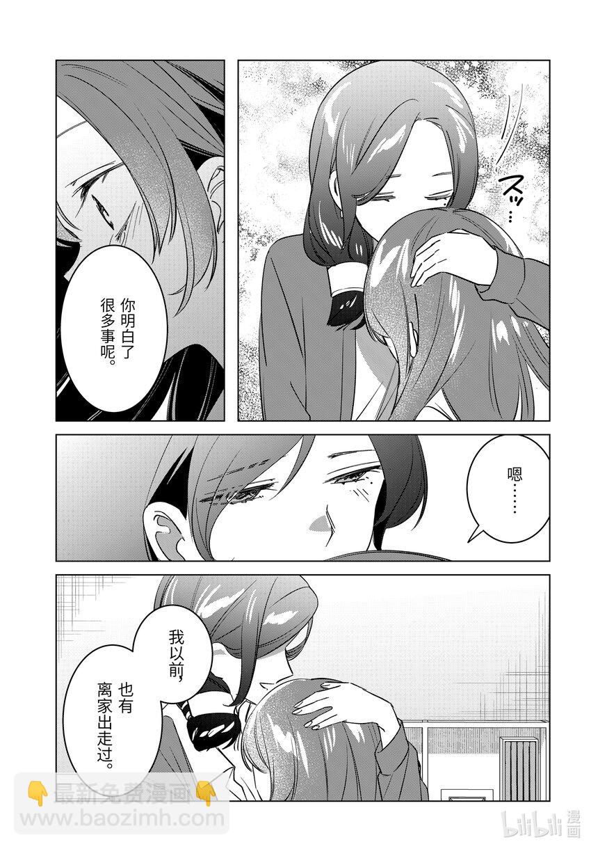 55 5536