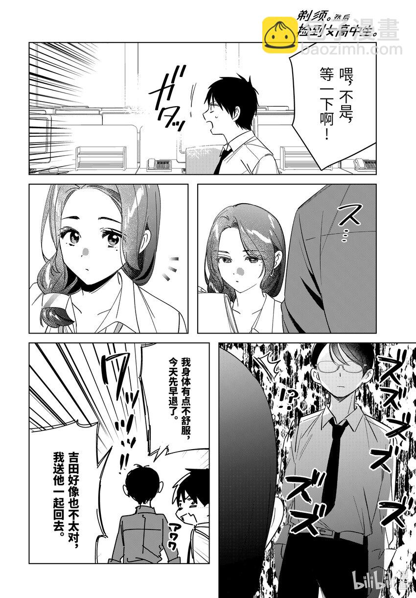 55 555