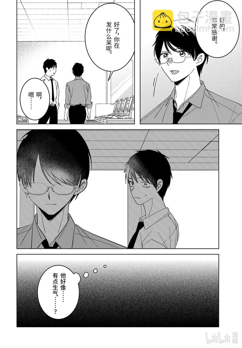 55 557