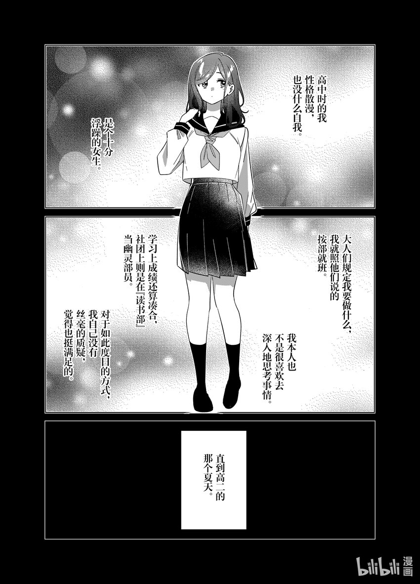 56 560