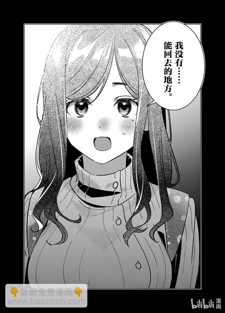 56 5611