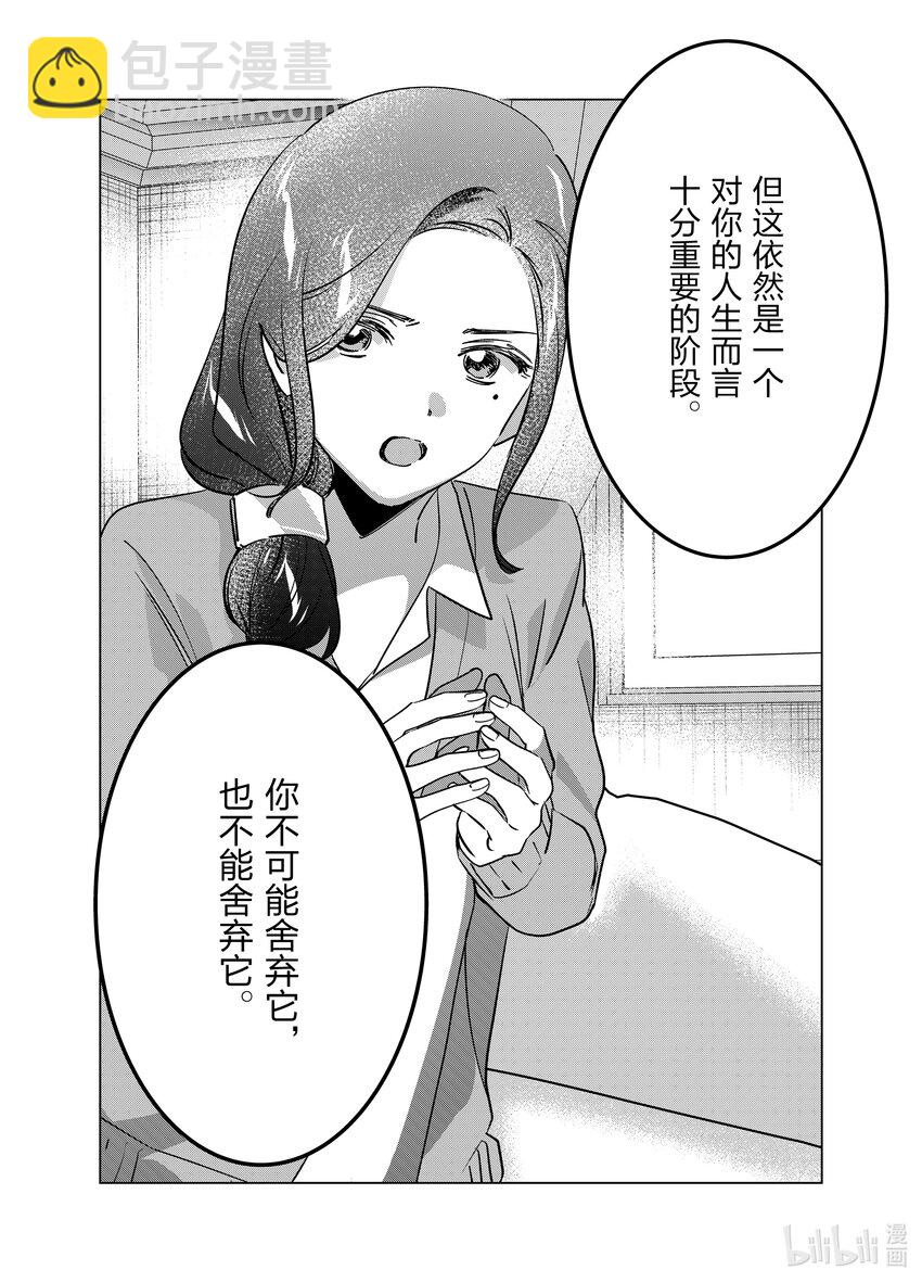 56 5625