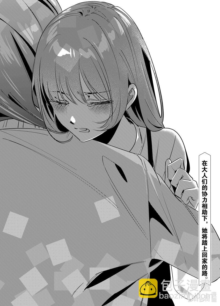 56 5629