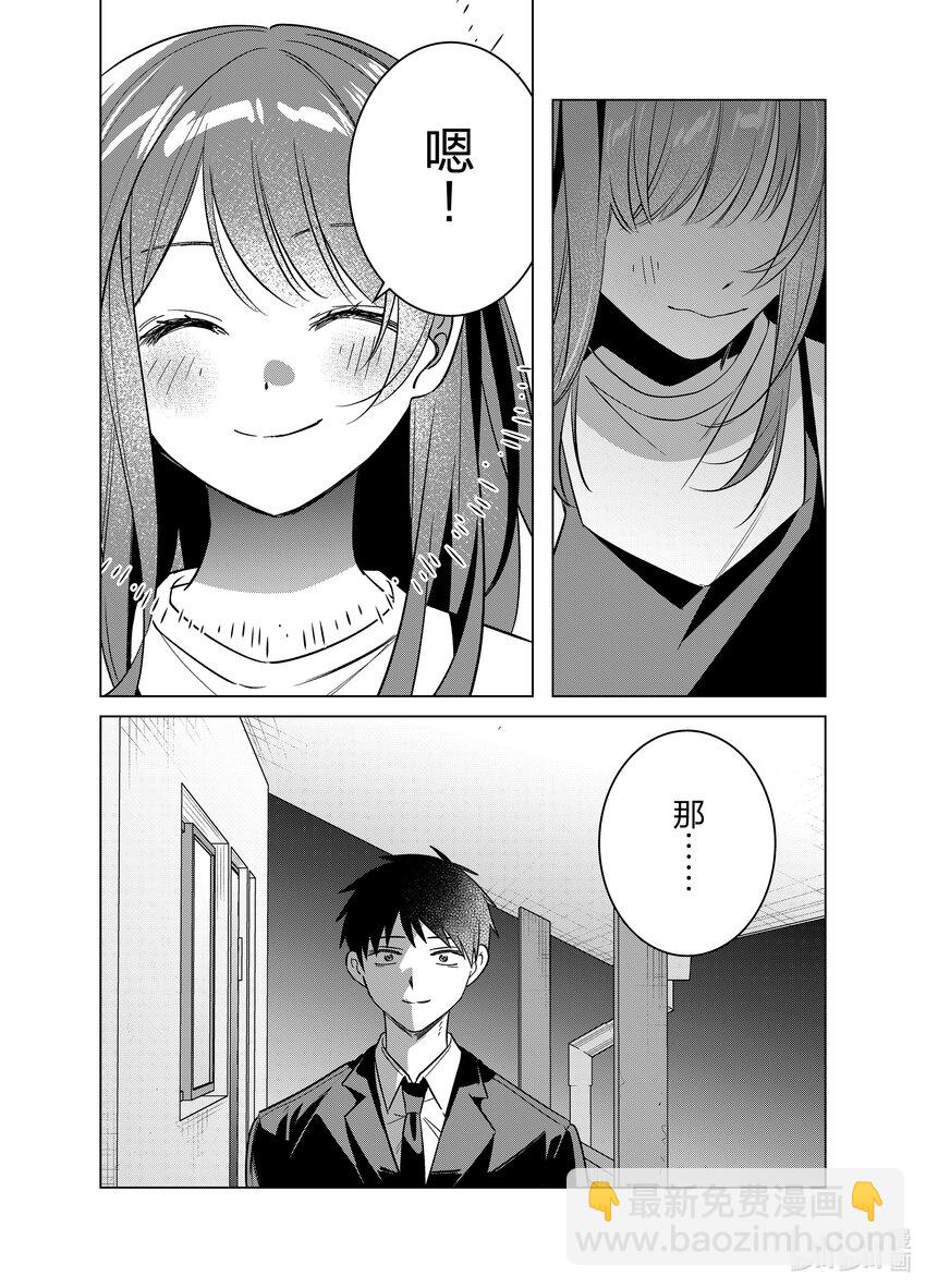 57 5717