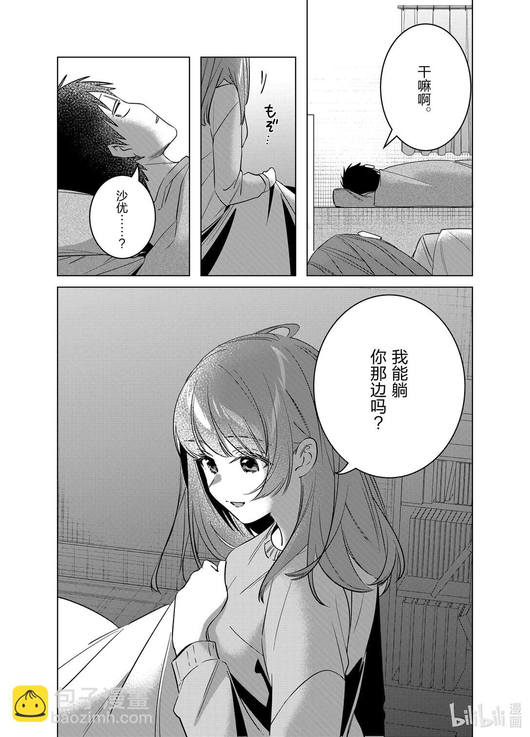 58 582