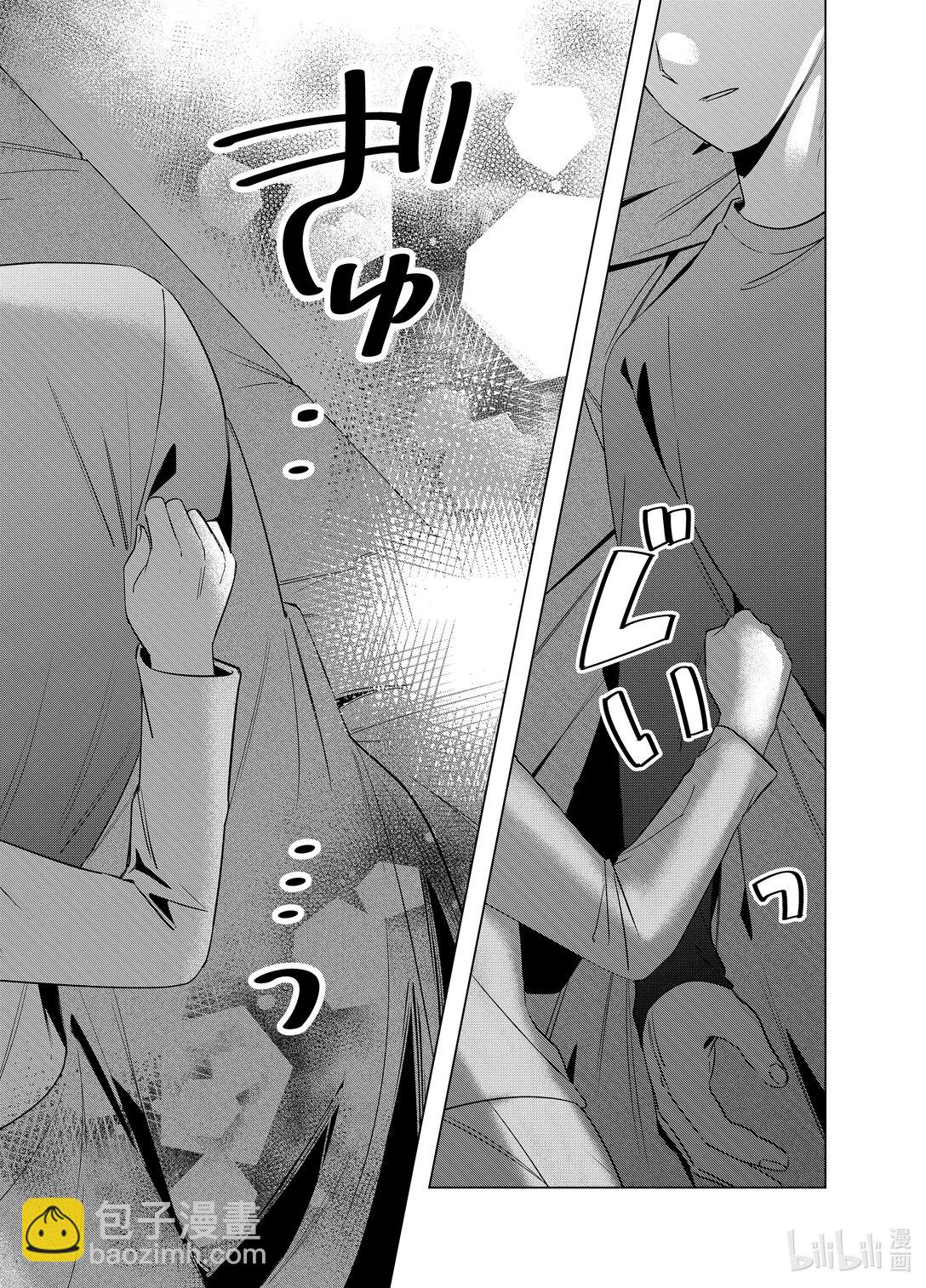 58 587