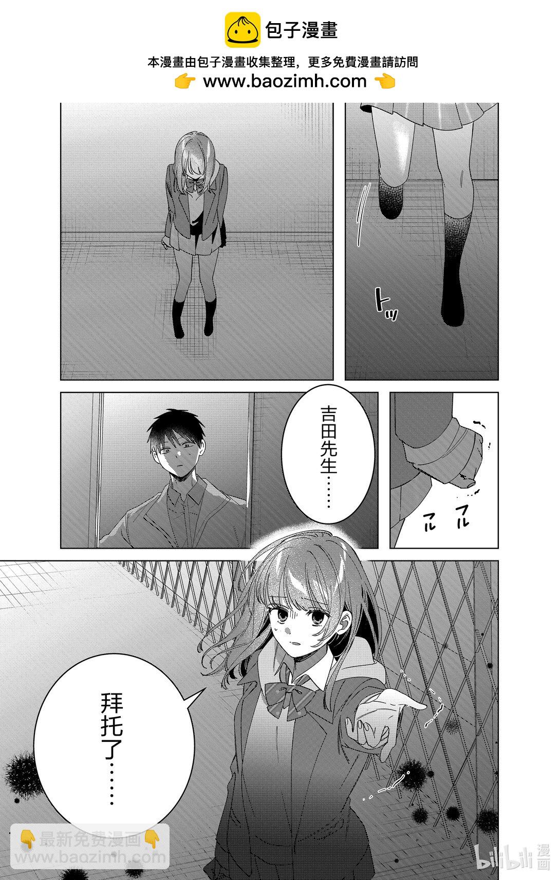 60 6012