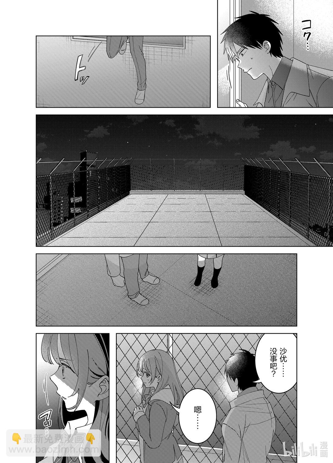 60 6013