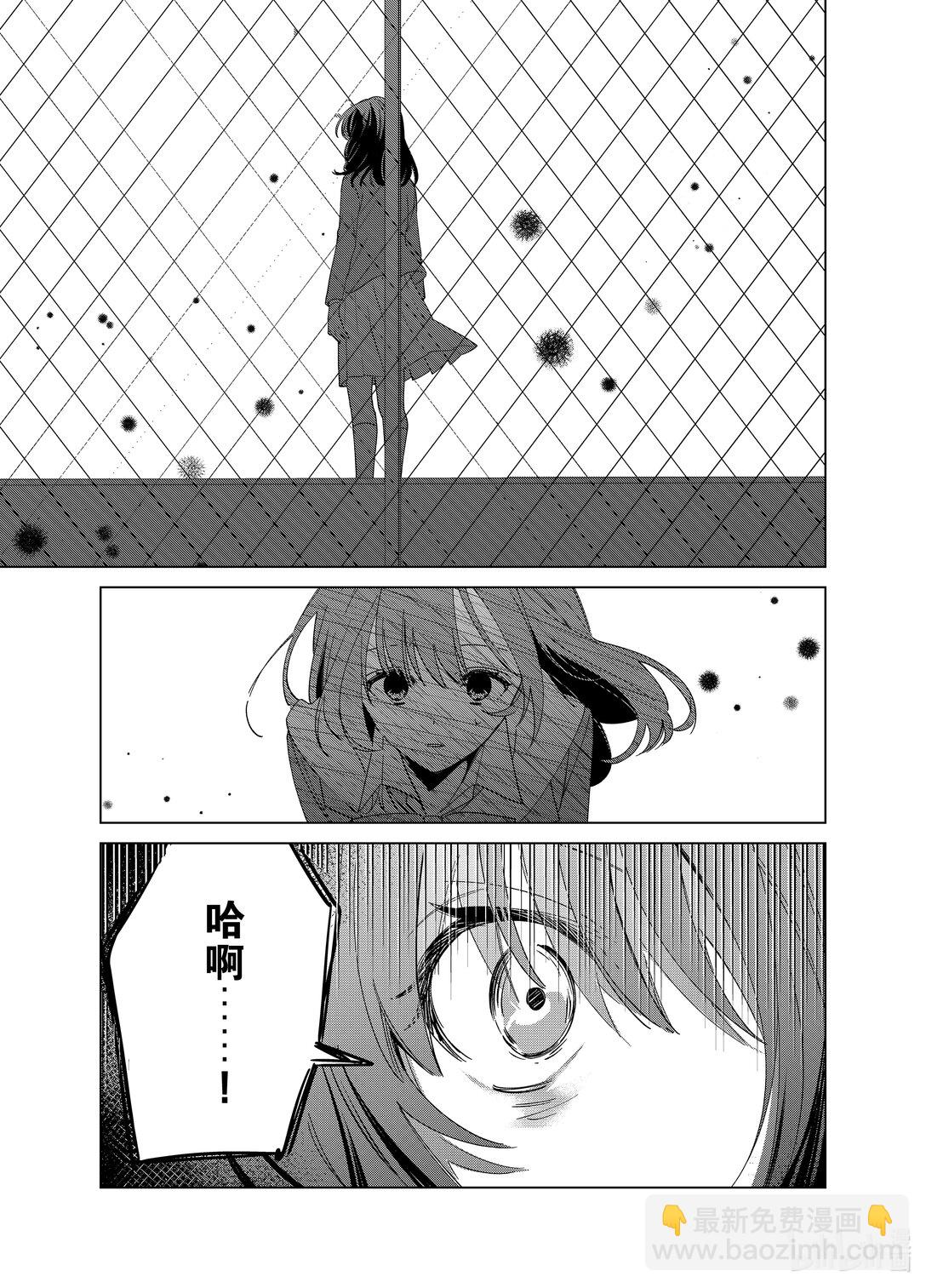 60 6014