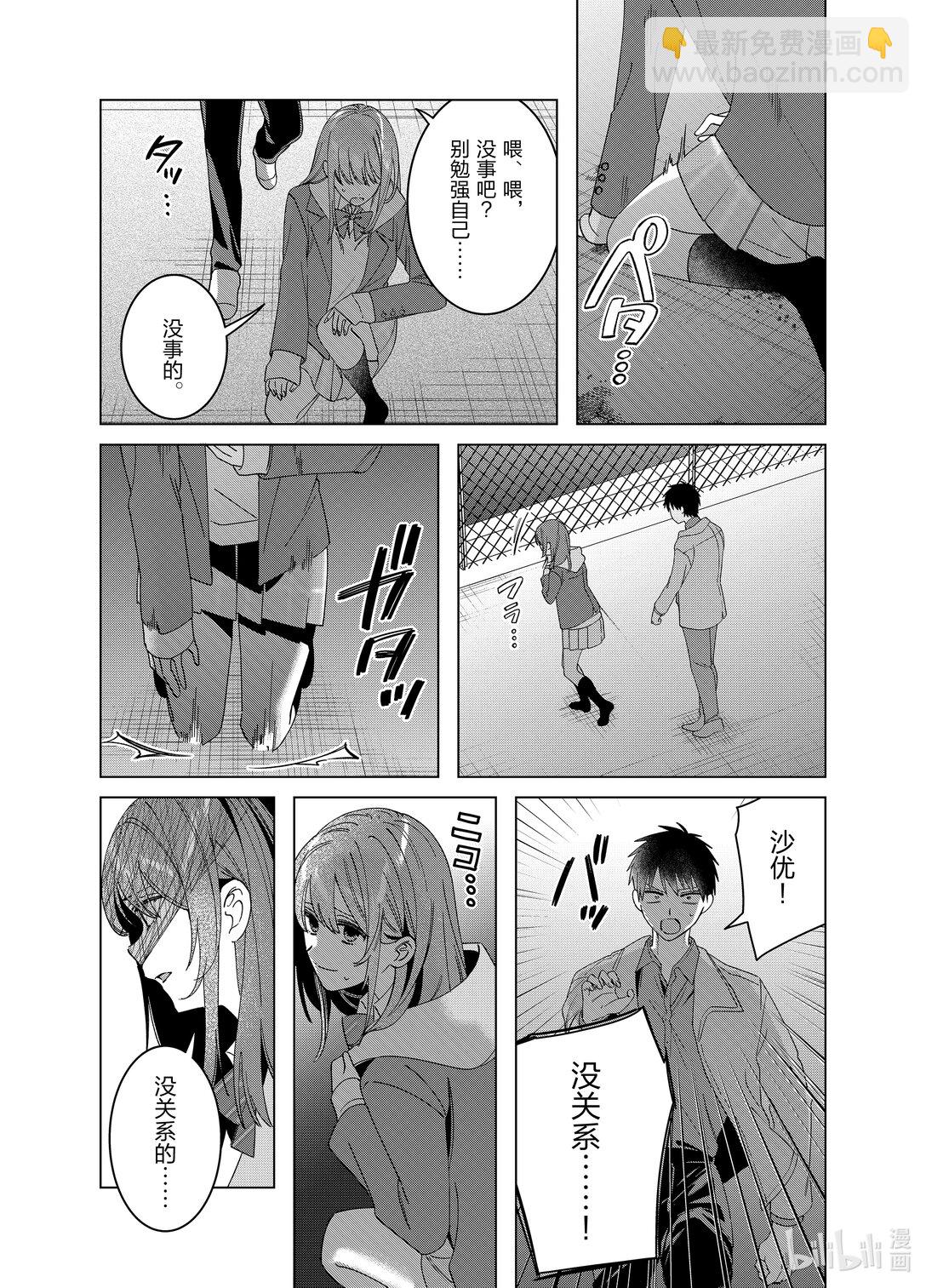 60 6015