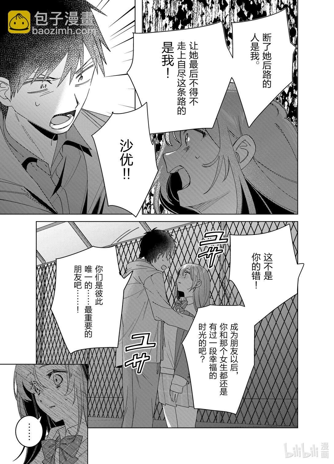 60 6020