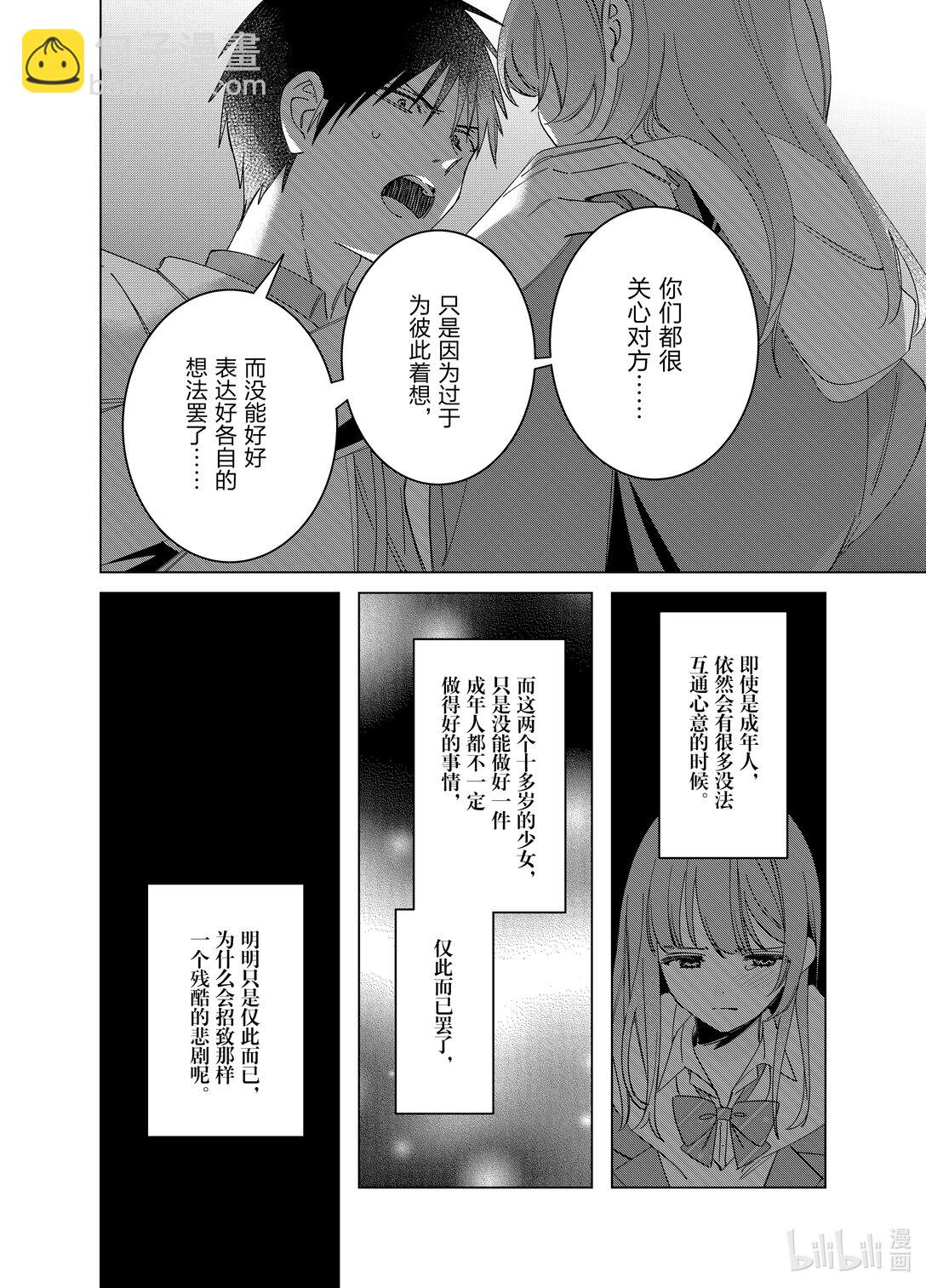 60 6021