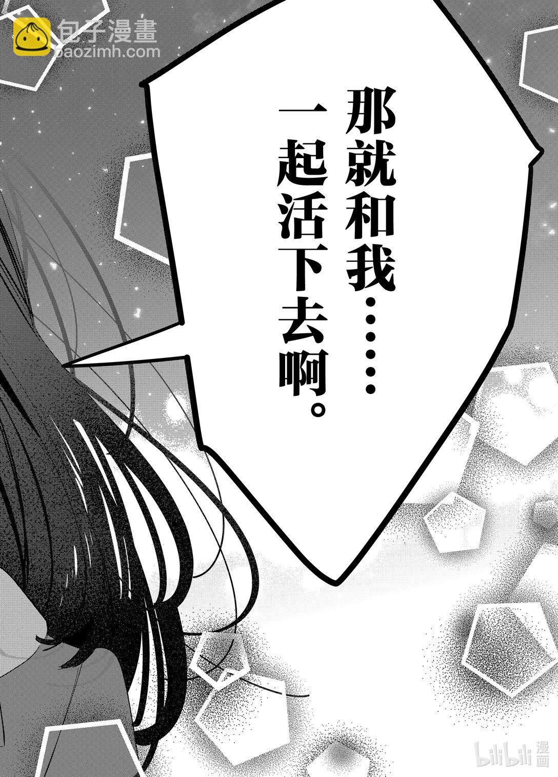 60 6023