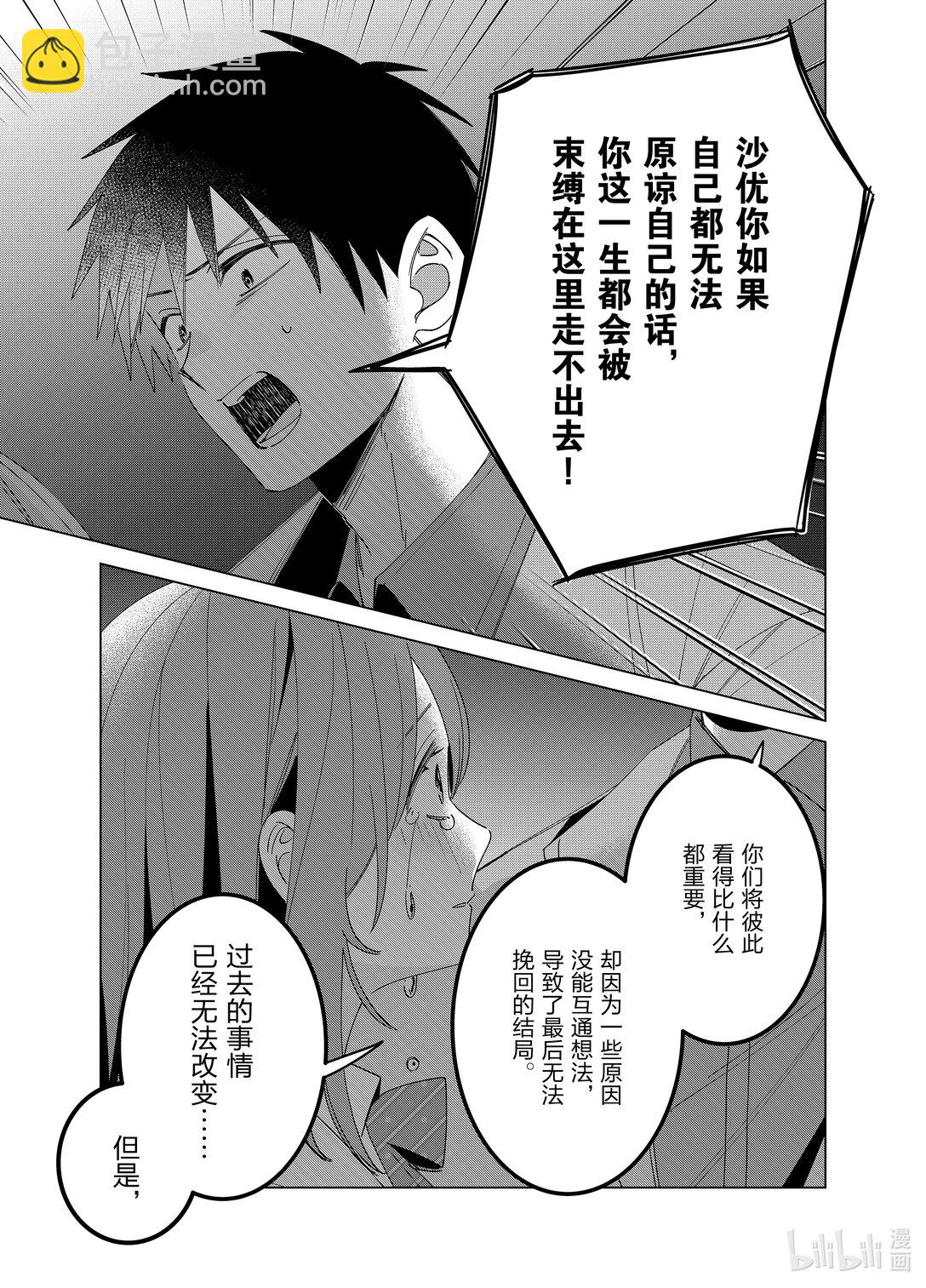 60 6028
