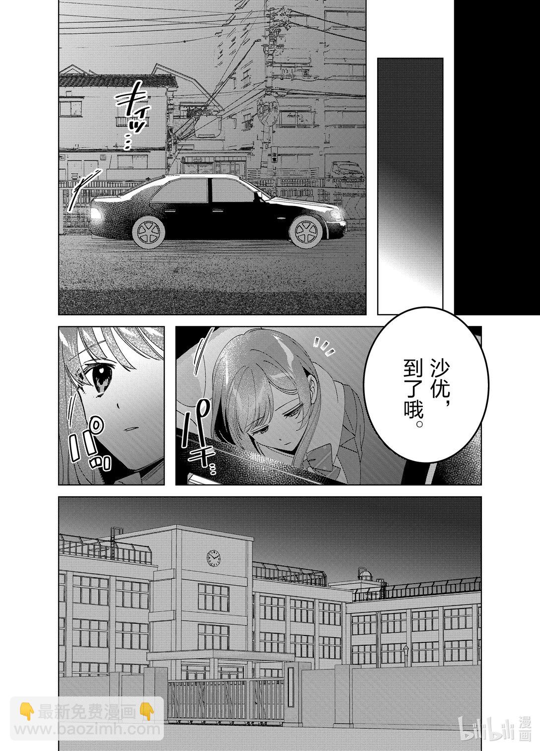 60 603
